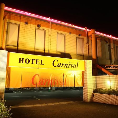 Hotel Carnival Metabaru Екстер'єр фото